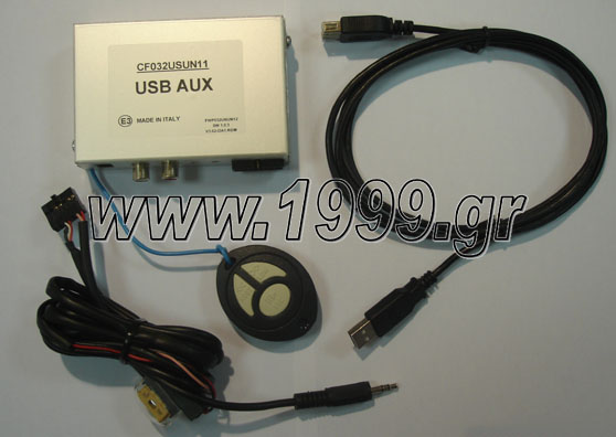 ADAPTOR  AUX IN    USB & JACK ME 